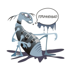 Готичный таракан.