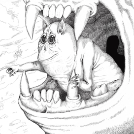 Впередсмотрящий