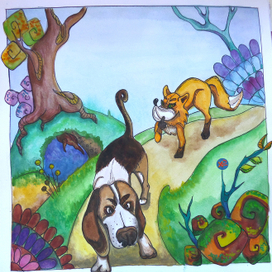 Собака и Лиса