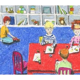 Детский сад