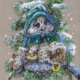 Душевная компания