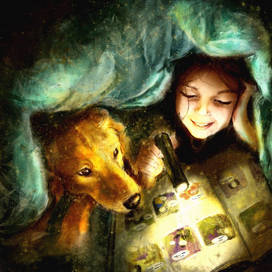 Вместе интереснее