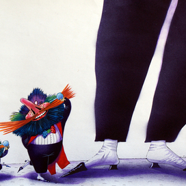 Превращения