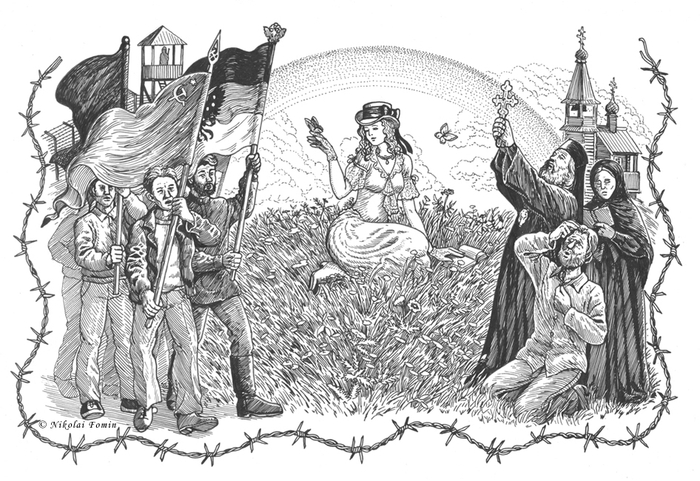 Завёлся у меня друг...