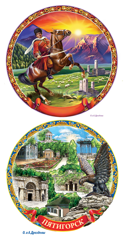 Панно всадник и Пятигорск