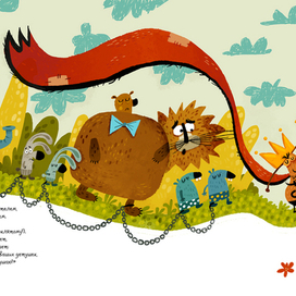 Вот и стал таракан победителем! 