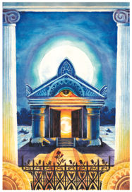 Храм смены дня и ночи