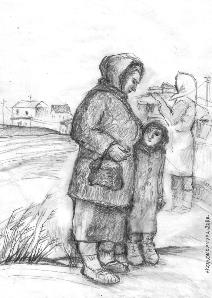 Одиннадцать рассказов 