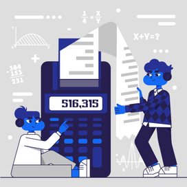 Бизнес Бухгалтеры