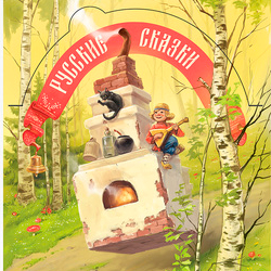 Иллюстрация для упаковки конфет