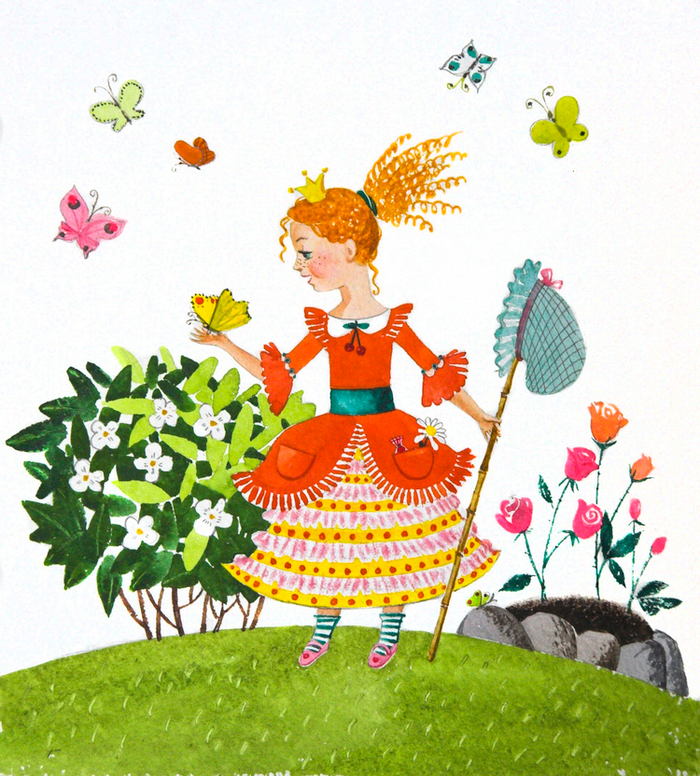 "Морковка Семнадцатая" Ю.Снагайла, К.Снагайла