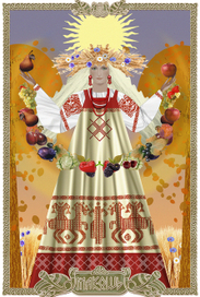Богиня Макошь