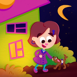 Иллюстрация для детской книги про пиратов