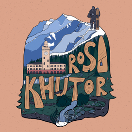 Rosa Khutor