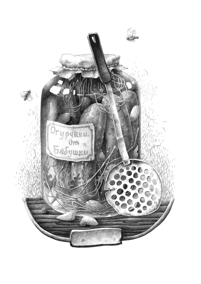 Огурчики от бабушки 