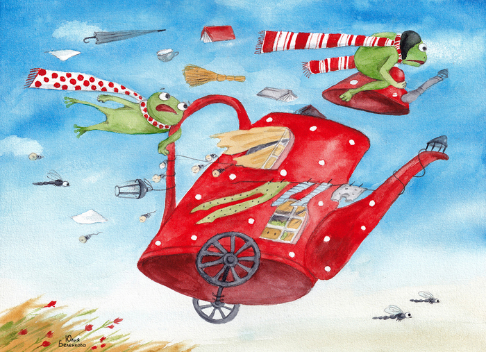 Лягушата-путешественники