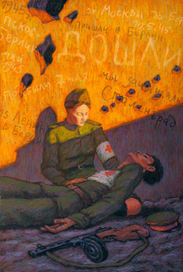 Военно-полевой роман