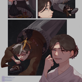 Зомби в баке