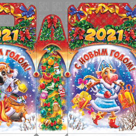 Антропоморфные коровы