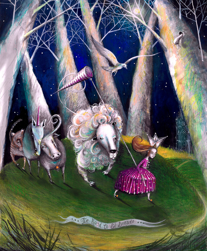 Дорога в Эль Дорадо.