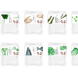 Акварельные упаковки