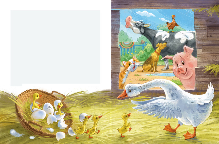 Здравствуй, мама!