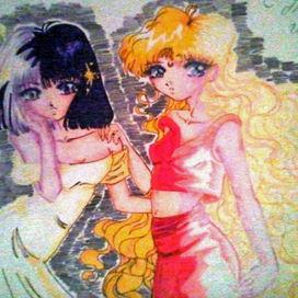 Вместе навсегда. 