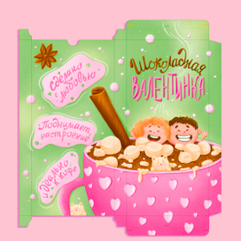 Шоколадная валентинка