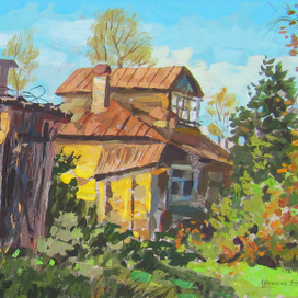 Старенький домик