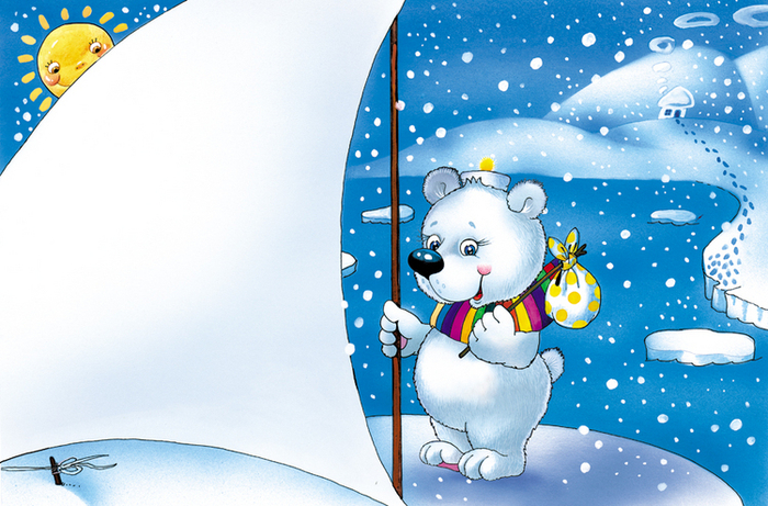 Я люблю маму_1