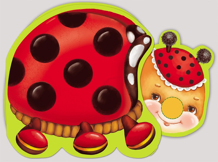 обложка для книжки