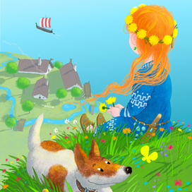 Легкой дороги! 