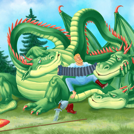 "Просто песня!"