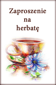 Приглашение на чай