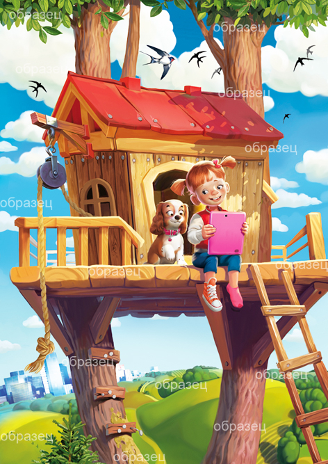 Домик на дереве