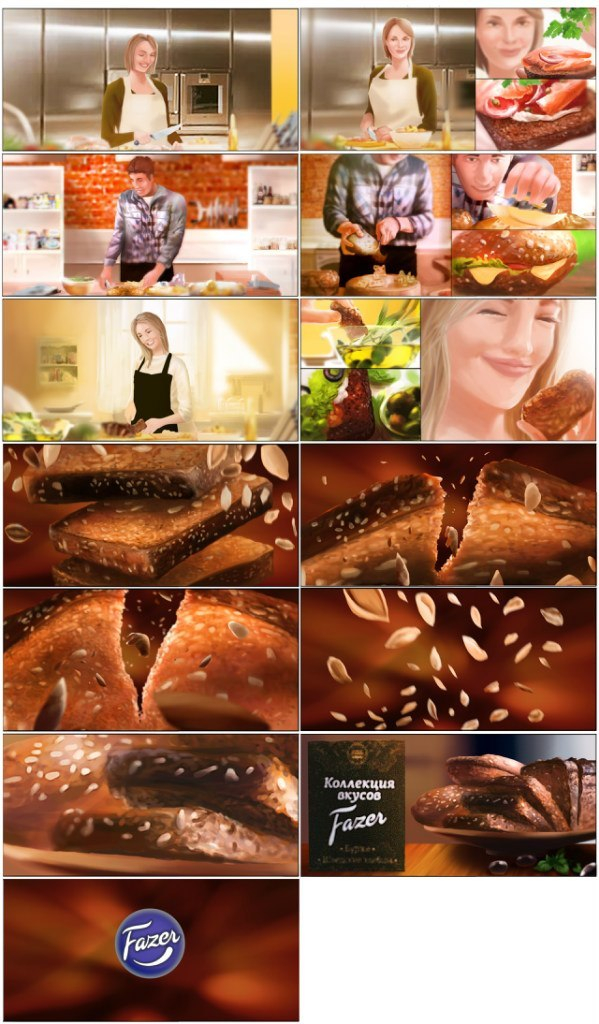 хлебный сторик