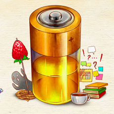 Внутренняя батарейка художника