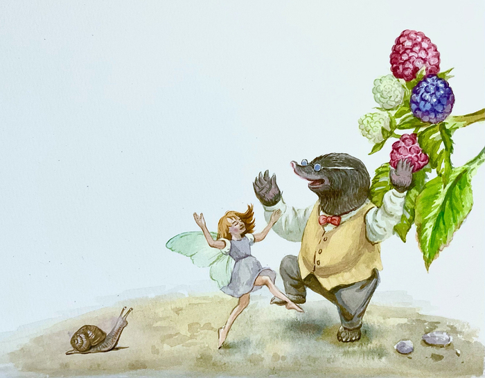 Весенний танец