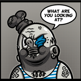 На что уставился?