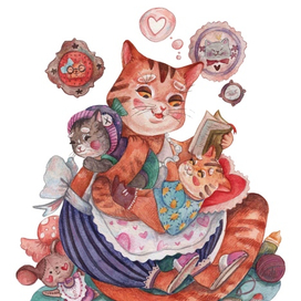 Пушистая любовь