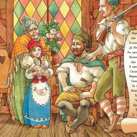 Красная Шапочка 5