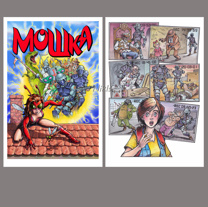 Обложка и страница комикса