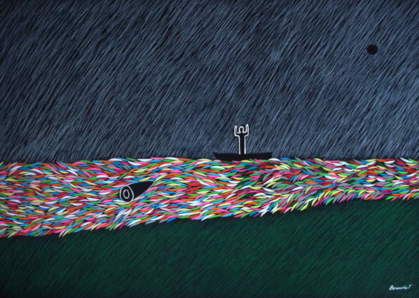 Вниз по реке