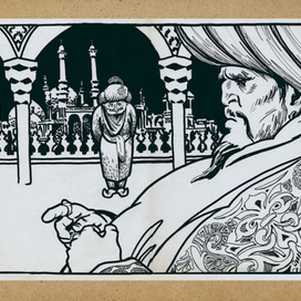 маленький мук