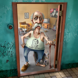 - Кто здесь?