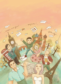 Всемирный день привествий