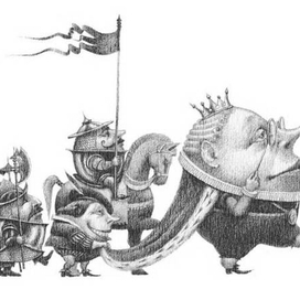 Шалтай Болтай со свитой.