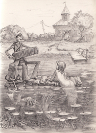 Поматросил