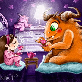 Чаепитие с подкроватным монстром