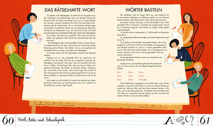 Игры дома и на улице